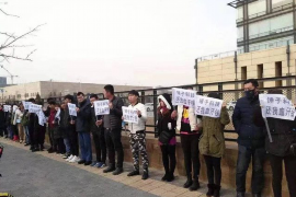 托克逊讨债公司